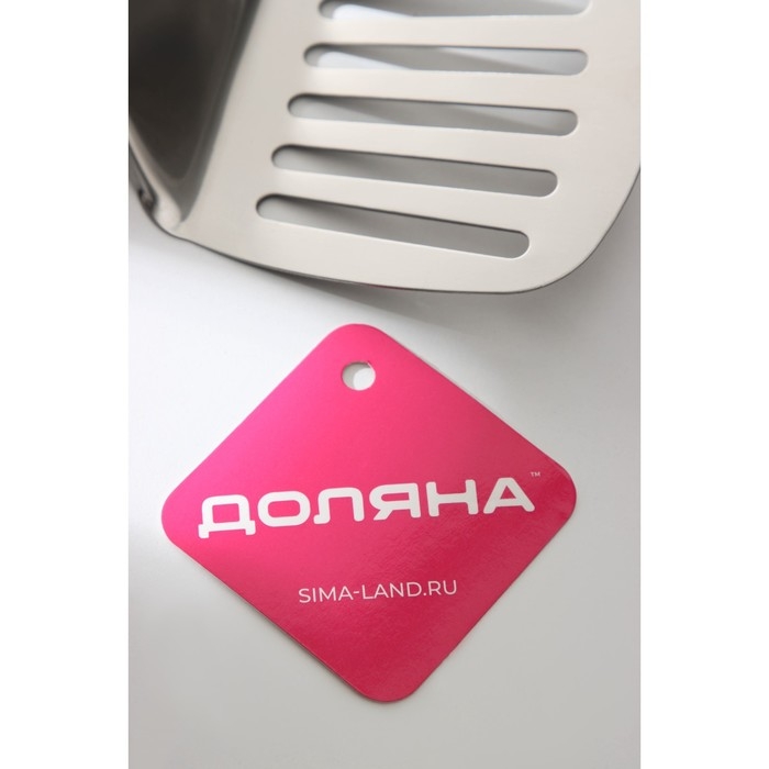 Лопатка из нержавеющей стали Доляна &laquo;Соната&raquo;, 35,5 см