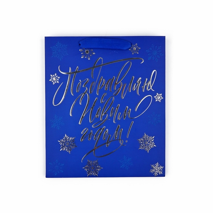 Пакет подарочный новогодний ламинированный &laquo;С Новым годом!&raquo;, ML 23 х 27 х 11.5 см