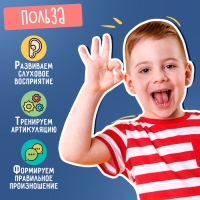 Развивающий набор &laquo;Лого птичка&raquo;