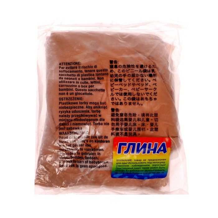 Набор для опытов &laquo;Студия керамики. Новый год&raquo;