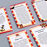 Набор бумажной посуды одноразовый С праздником!&raquo;: 6 тарелок, 6 стаканов