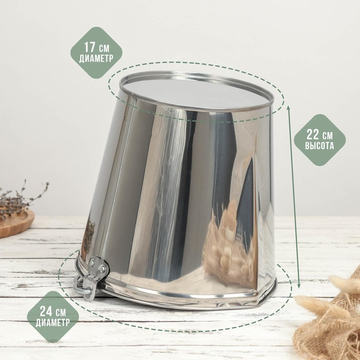 Подойник, 7 л, нержавеющая сталь, ГОСТ Подойник, 7 л, нержавеющая сталь, ГОСТ