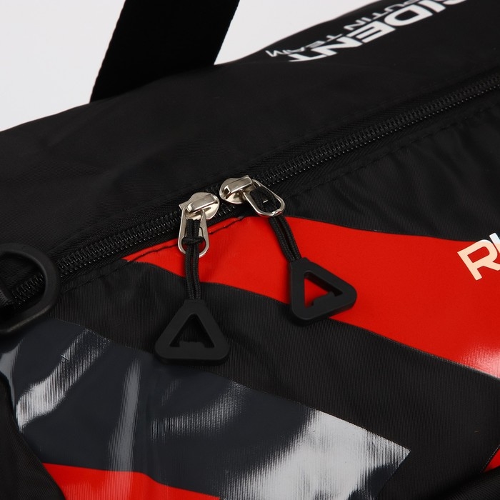 Сумка спортивная «RUSSIAN POWER», 47 x 28 x 24 см, цвет черный Сумка спортивная «RUSSIAN POWER», 47 x 28 x 24 см, цвет черный