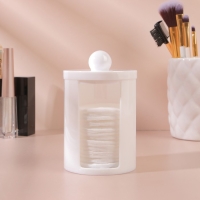 Органайзер для ватных дисков, с крышкой, d = 6,7 &times; 11 см, цвет белый