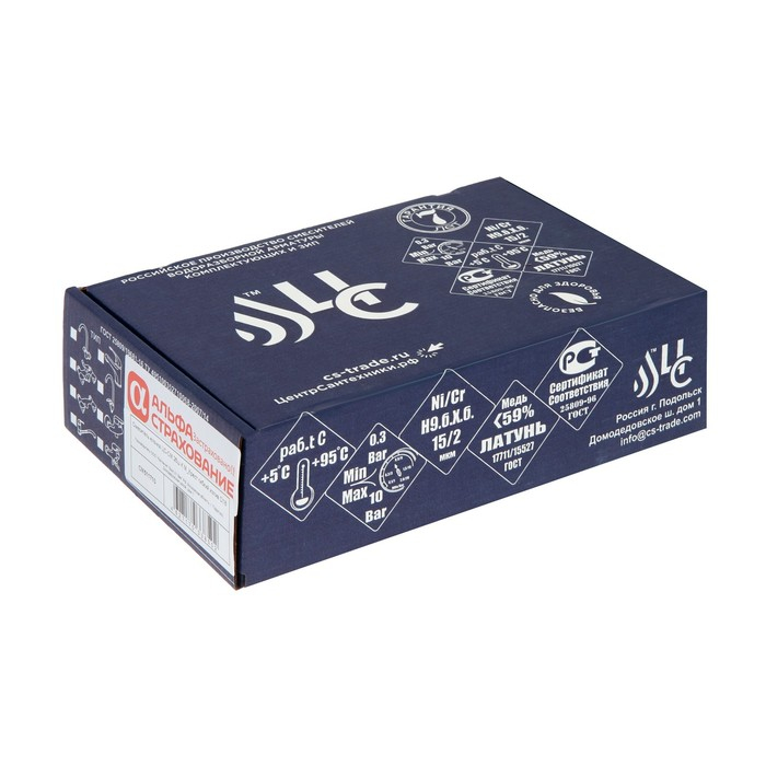 Смеситель для кухни Смеситель для кухни "ЦС-СМ СМ511710", двухвентильный, гибкий излив, латунь, хром