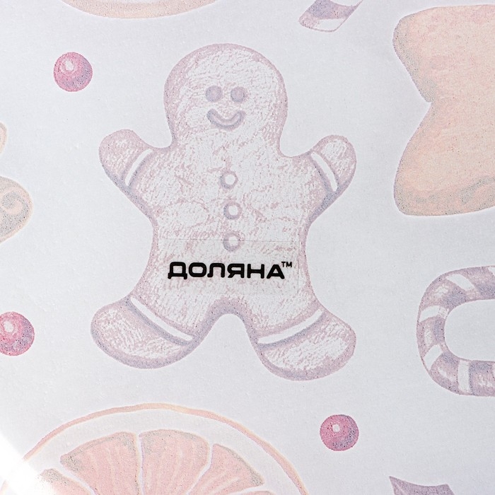 Блюдо стеклянное сервировочное Доляна &laquo;Сладости&raquo;, d=19 см