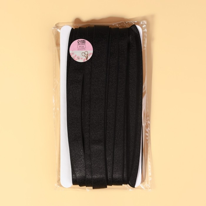 Резинка для бретелей, блестящая, 15 мм, 10 &plusmn; 0,5 м, цвет чёрный