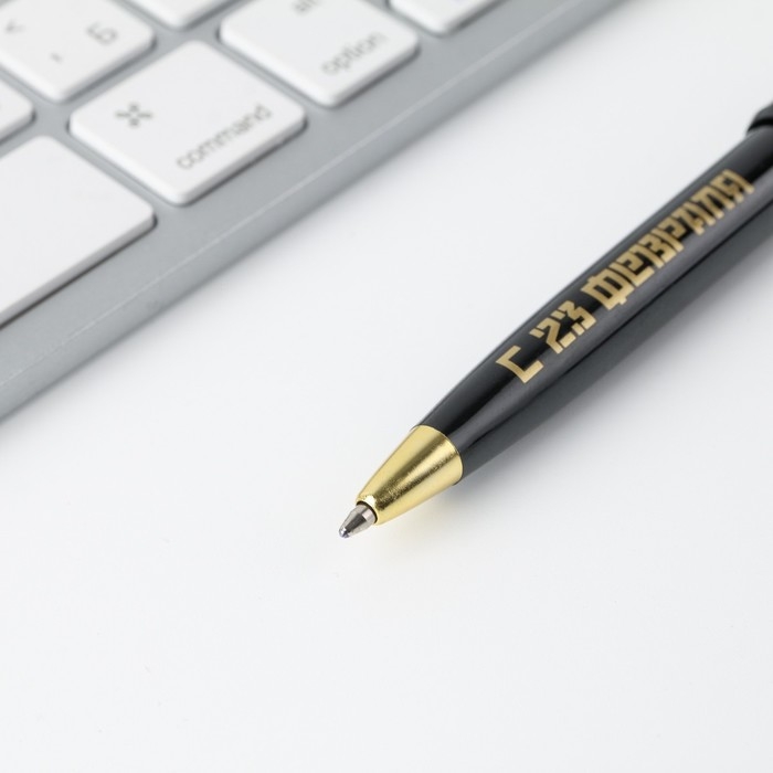 Ручка шариковая синяя паста &laquo;23 февраля орёл&raquo;, пластик