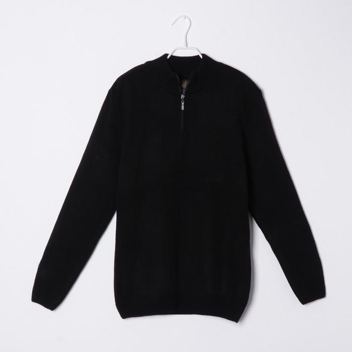 Кардиган мужской SL, 50, чёрный Кардиган мужской SL, 50, чёрный