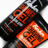 Подарочный набор косметики, гель для душа 250 мл и гель для бритья 110 мл, аромат черного перца, HARD LINE