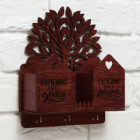 Ключница настенная с полкой &laquo;Счастье быть дома&raquo;.