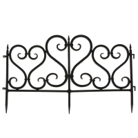 Ограждение декоративное, 32 × 300 см, 6 секций, пластик, чёрное Ограждение декоративное, 32 × 300 см, 6 секций, пластик, чёрное
