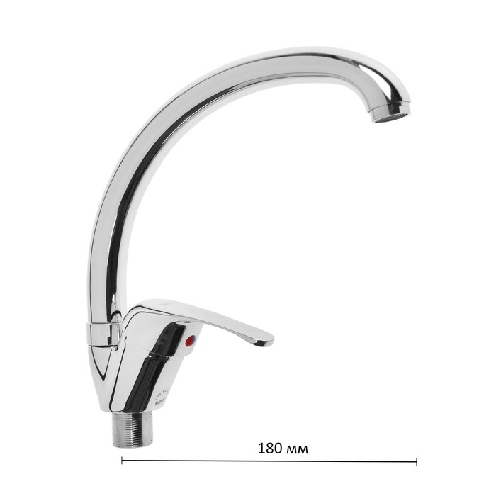 Cмеситель для кухни Cмеситель для кухни "Эверест" B59-021, однорычажный, высокий излив, на гайке, хром