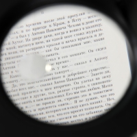 Лампа-лупа для творчества с подст., от сети 220В чёрный 52х17х14 см Лампа-лупа для творчества с подст., от сети 220В чёрный 52х17х14 см