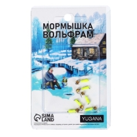 Мормышка Муравей лайм, чёрная полоска + шар гранен золото, вес 0.3 г Мормышка Муравей лайм, чёрная полоска + шар гранен золото, вес 0.3 г