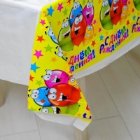 Скатерть одноразовая &laquo;С днём рождения&raquo;, весёлые шары, универсальная