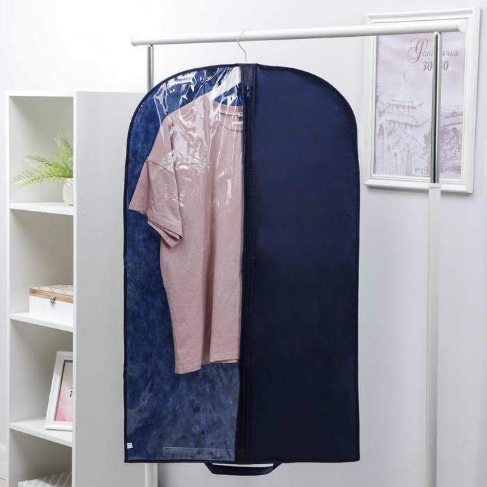 Чехол для одежды, 60&times;100 см, спанбонд, цвет синий