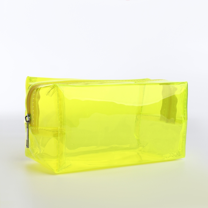 Набор косметичек 2 в 1 на молнии, цвет жёлтый