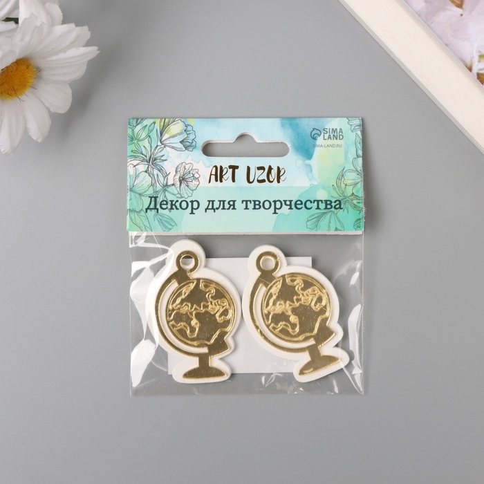 Декор для творчества дерево, пластик Декор для творчества дерево, пластик "Глобус" зеркальный набор 2 шт 3,4х5 см