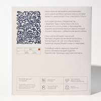 Премиальная шапка для бани из шерсти альпаки, мериноса и шелка, терракот Премиальная шапка для бани из шерсти альпаки, мериноса и шелка, терракот