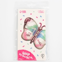 Воздушный шар фольгированный 24" «Бабочка», с подложкой Воздушный шар фольгированный 24" «Бабочка», с подложкой