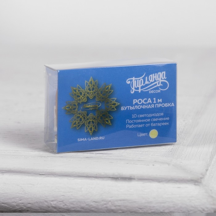 Гирлянда &laquo;Нить&raquo; 1 м роса с пробкой, IP20, серебристая нить, 10 LED, батарейки LR44х3 (в комплекте), свечение тёплое белое