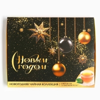 Чай подарочный «С новым годом: золото», 20 г x 12 шт Чай подарочный «С новым годом: золото», 20 г x 12 шт