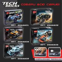 Конструктор с инерционным механизмом «Супергонка», 170 деталей Конструктор с инерционным механизмом «Супергонка», 170 деталей