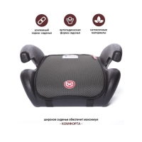 Автокресло детское бустер Roller, группа 3, 22-36кг, (6-13 лет) Серый Автокресло детское бустер Roller, группа 3, 22-36кг, (6-13 лет) Серый