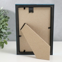 Фоторамка пластик "Радуга" 10х15 см, аквамарин металлик Фоторамка пластик "Радуга" 10х15 см, аквамарин металлик