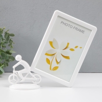 Фоторамка пластик 10х15 см "Велосипедист" белый 17х8х20 см Фоторамка пластик 10х15 см "Велосипедист" белый 17х8х20 см