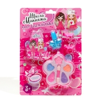 Набор косметики для девочки «Пятилистник» Набор косметики для девочки «Пятилистник»