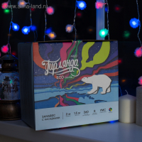 Гирлянда «Занавес» 2 × 1.5 м с насадками «Ёжики», IP20, прозрачная нить, 360 LED, свечение мульти, 8 режимов, 220 В Гирлянда «Занавес» 2 × 1.5 м с насадками «Ёжики», IP20, прозрачная нить, 360 LED, свечение мульти, 8 режимов, 220 В