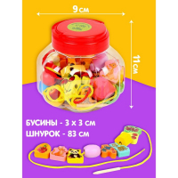 Шнуровка в банке 40 деталей "Цветы,фигуры,сердца", 2 иглы дерев , 2 шнурка, цвета МИКС, шнурок 90 см Шнуровка в банке 40 деталей "Цветы,фигуры,сердца", 2 иглы дерев , 2 шнурка, цвета МИКС, шнурок 90 см