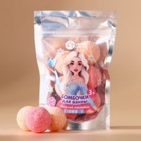 Набор детский бомбочки для ванны ЧИСТОЕ СЧАСТЬЕ &laquo;Принцесса&raquo;, 6х20 г, Новый Год