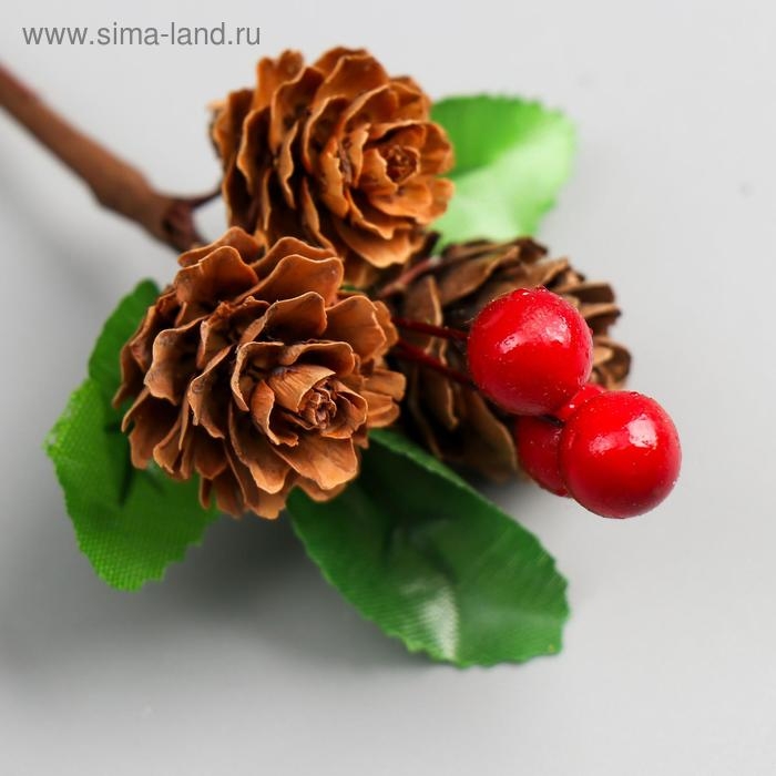 Декор для творчества Декор для творчества "Веточка с 3-мя шишками и 3-мя ягодками" 7,5 см