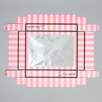 Коробка подарочная, упаковка, &laquo;Для тебя&raquo;, 32 х 24 х 9 см