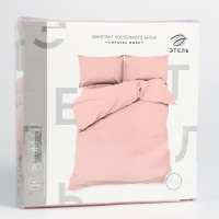 Постельное бельё Этель Евро Crystal rose 200х215, 220х240, 50х70-2 шт, 100% хлопок, поплин 125г/м2 Постельное бельё Этель Евро Crystal rose 200х215, 220х240, 50х70-2 шт, 100% хлопок, поплин 125г/м2