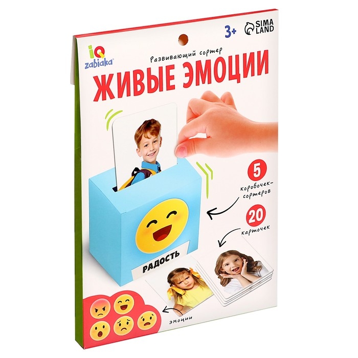 Развивающий сортер &laquo;Живые эмоции&raquo;