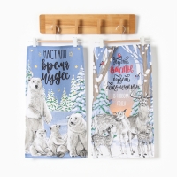 Набор кухонных полотенец Доляна &laquo;С Рождеством&raquo; 35х60см-2шт, 100% хл