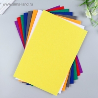 Набор фетра (жесткий) 1 мм 20х30 см 10 листов цв. ассорти Набор фетра (жесткий) 1 мм 20х30 см 10 листов цв. ассорти