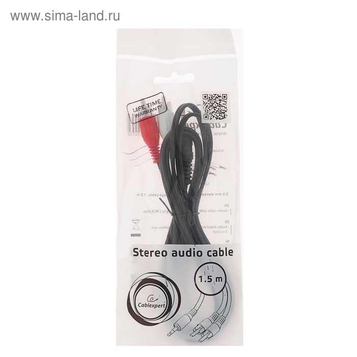 Кабель-переходник аудио Cablexpert CCA-458, Jack 3.5 мм(m)-2xRCA(m), 1.5 м, черный