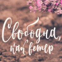 Набор подарочный &laquo;Пусть мечты исполнятся&raquo; прихватка-карман, полотенце, лопатка