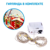 Конструктор 3D «Новогодний домик», со светодиодной гирляндой, 23 детали Конструктор 3D «Новогодний домик», со светодиодной гирляндой, 23 детали