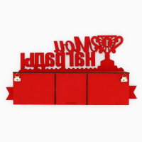 Медальница с полкой «Мои награды», 36 х 18 см Медальница с полкой «Мои награды», 36 х 18 см