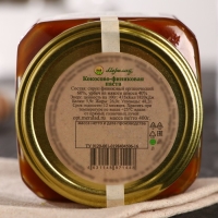 Кокосово-финиковая паста, 400 г Кокосово-финиковая паста, 400 г