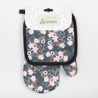 Кухонный набор 2 прихватки Доляна &laquo;Цветочки&raquo; , прихватка 17х17 см, варежка 24х18 см, 100% п/э