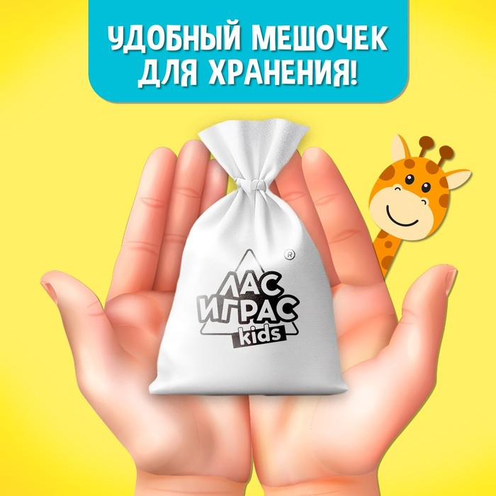 Настольная игра &laquo;Умное лото. Животные&raquo;, мемори, от 1 игрока, 3+