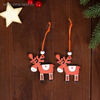 Набор подвесок &laquo;Олени&raquo;, 2 шт.