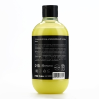 Гель для душа &laquo;Банана мама&raquo;, 500 мл, аромат банана, PICO MIСO